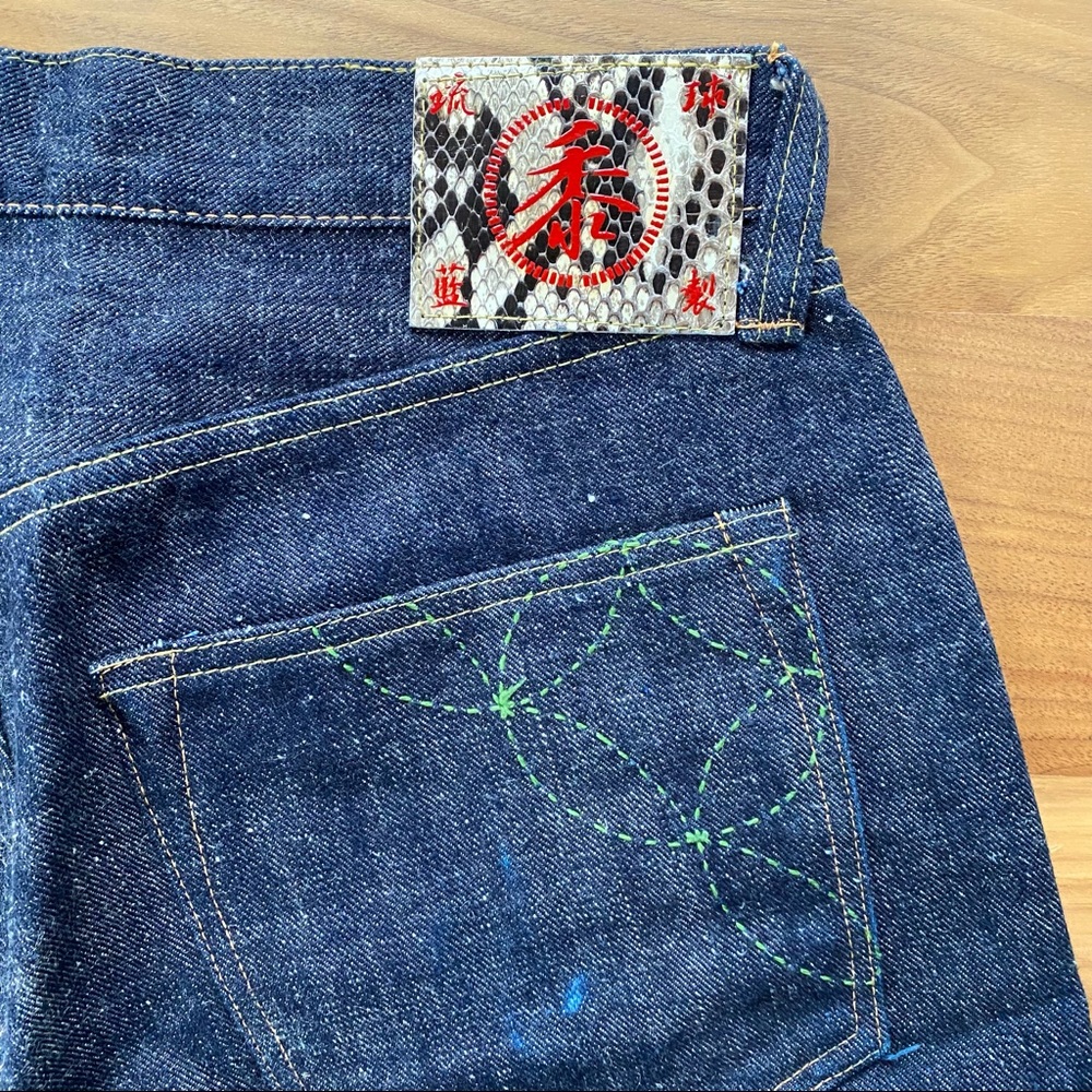Sugar Cane Denim Straight Leg